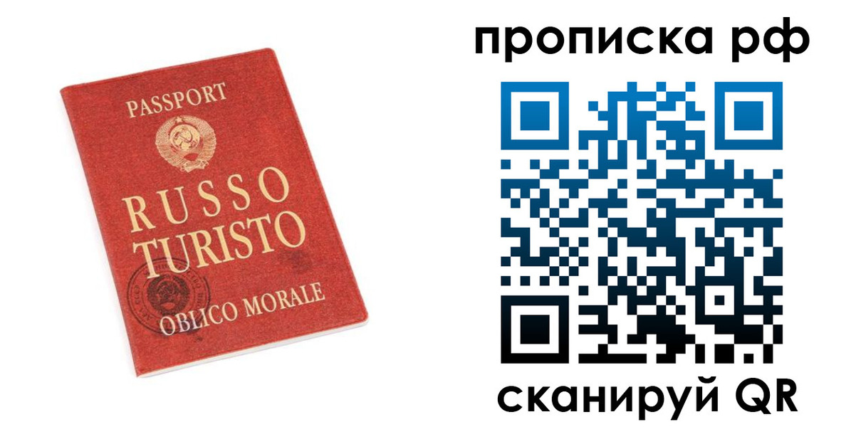 регистрация для дет. сада в Клинцах